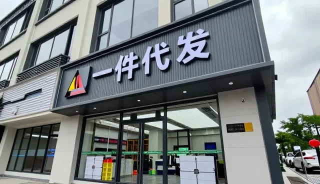 智能控制单元在工业场景中的安装调试要点分析